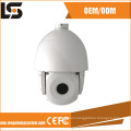 Carcasa de cámara domo de alta velocidad para cámaras de seguridad PTZ